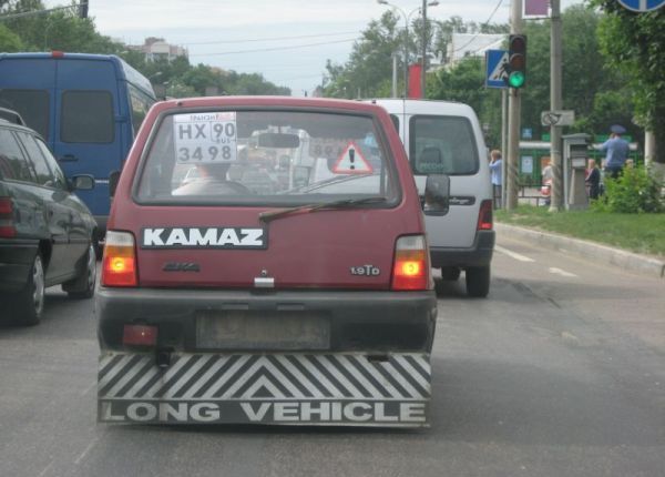 long vehicle